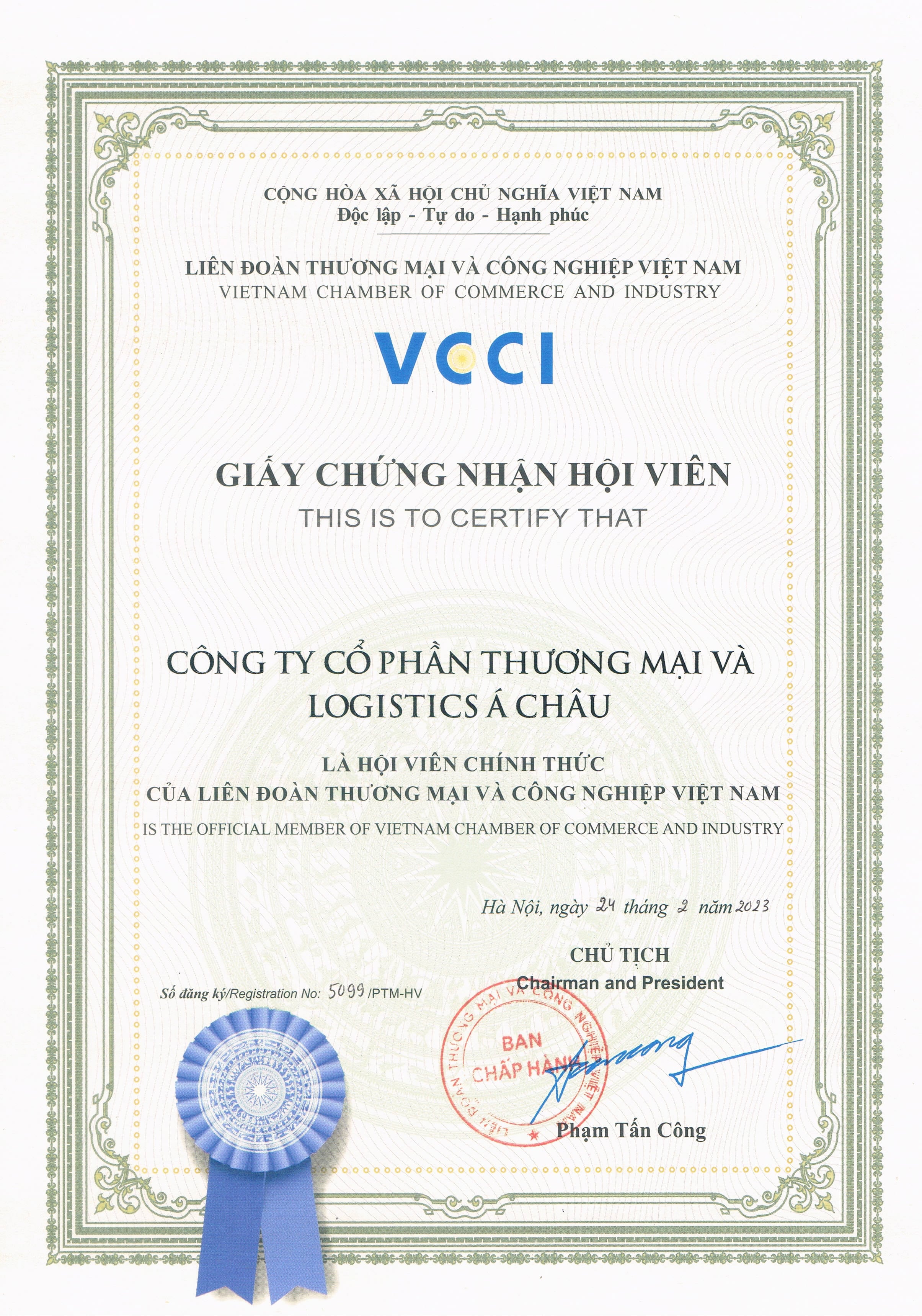 ASHICO LOGISTICS IS THE OFFICIAL MEMBER OF VIETNAM CHAMBER OF COMMERCE AND INDUSTRY